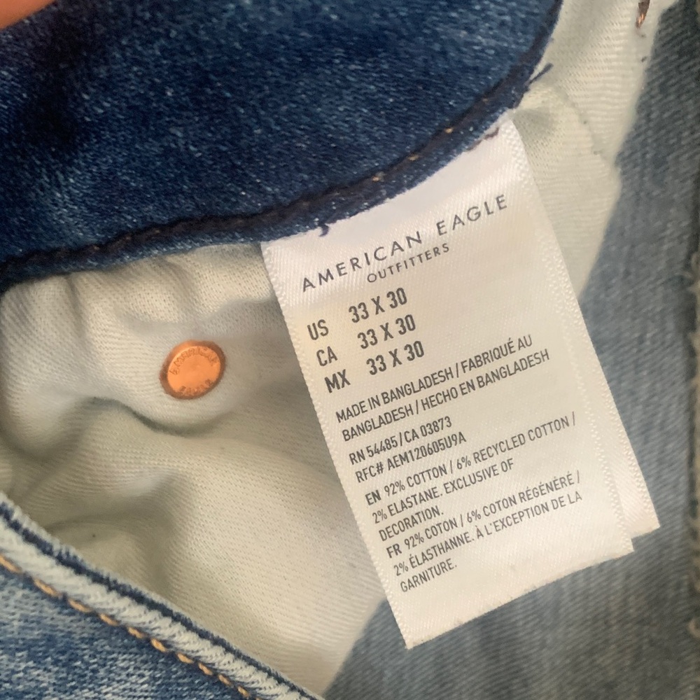 American Eagle Outfitters Men's Light Blue Jeans - Picture 7 of 7